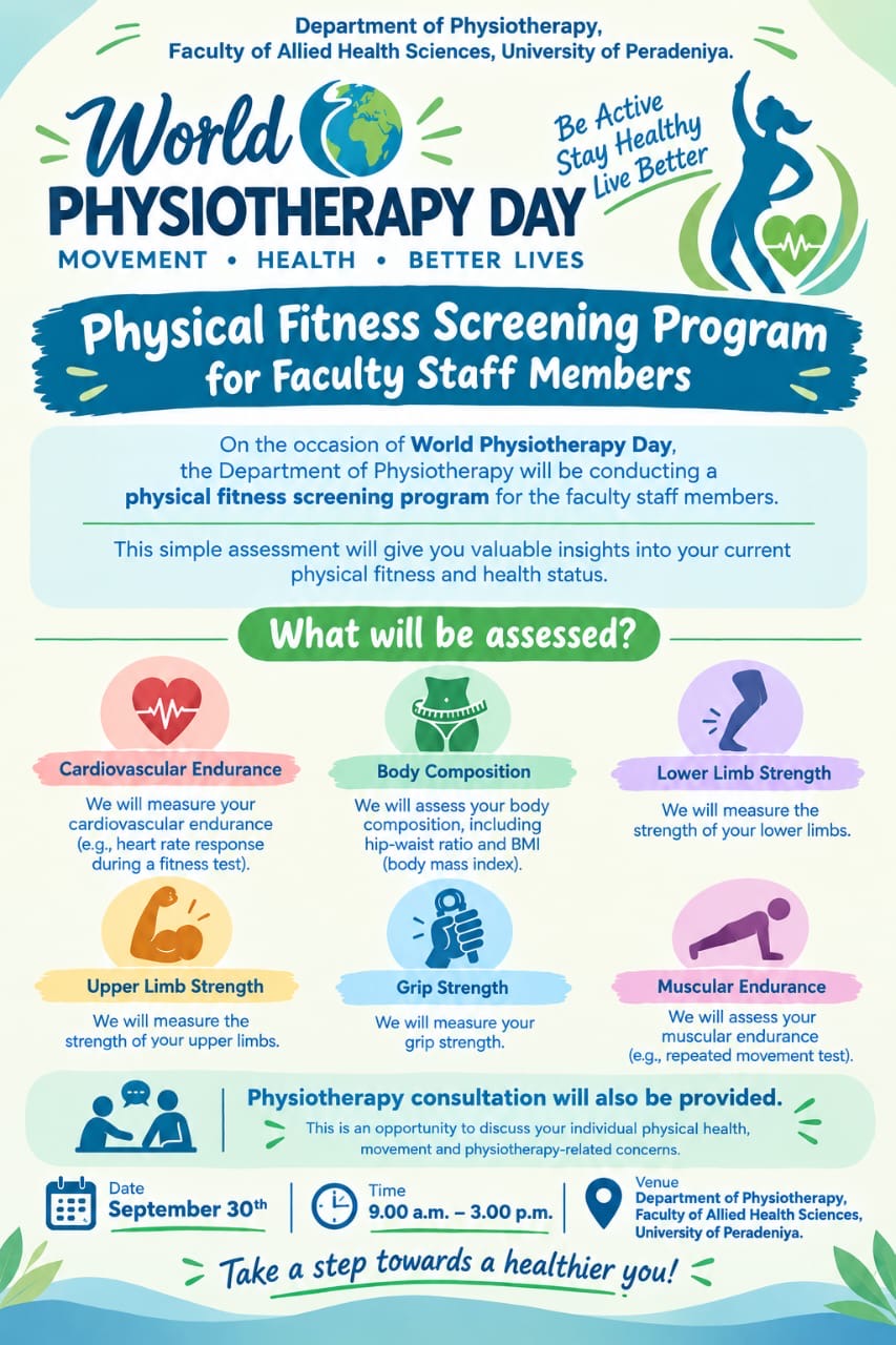 Announcement Flyer